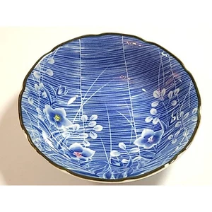 Vintage Japanese Rice Bowl Small Blue Floral Scalloped Edge 4" Diameter - Picture 1 of 7