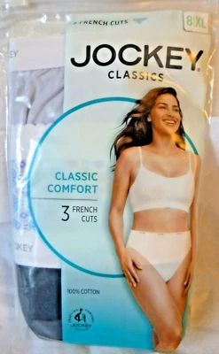 Jockey Classics 3 French Cuts white elastic waistband size 8 blue geometric mix - Image 1 of 4
