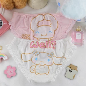 Cinnamoroll Women Girls Panties Underwear Cute Briefs Daily Milk Silk Ruffles - Picture 1 of 11