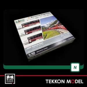 KATO N Gauge 10-1655 Rhaetian Railway Bernina Express New logo basic 3 Unit Set - Picture 1 of 11