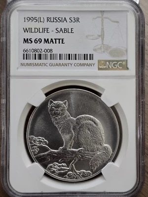 1995 Russia 3 Rubles Silver Sable Endangered Wildlife NGC MS69 - Image 1 of 2