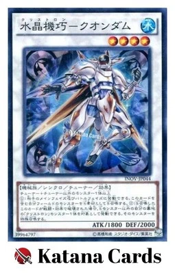 Yugioh Cards | Crystron Quandax Super Rare | INOV-JP044 Japanese - Image 1 of 4