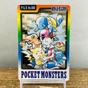 (MP) Pokemon Special Carddass File 000 Vending 1997 Japanese Card Nintendo - Picture 1 of 17