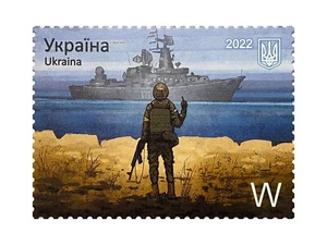 Ukraine Russian Warship Go F... 2022 W 1PCS Stamp Ukrainian soldiers Original - Picture 1 of 1