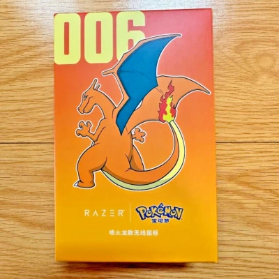 Razer x Pokémon Charizard Orochi V2 Wireless BT Gaming Mouse Limited Edition - Image 1 of 3