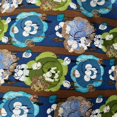 Victoria & Albert Museum, London Rowan Westminster Quilt Cotton Fabric Flowers - Image 1 of 4