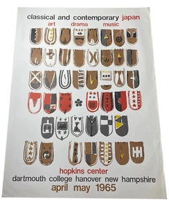 YUKIHISA HOSOBE Wappen Serie Original Ausstellungsplakat 1965 zeitgenössisches Japan - Bild 1 von 7
