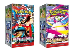 Pokemon Korean Mega Brave & Symphonia Booster Box + 1 Free Random Pack US Seller - Picture 1 of 1