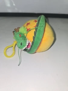 Shenron Dragon Ball Plush Keychain - Picture 1 of 6