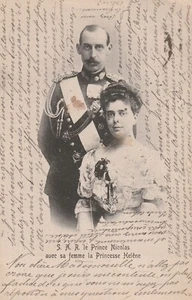 ***POSTAL ORIGINAL***REINA HELENA-REY NICOLAS-ADEL-REAL-GRECIA - Imagen 1 de 2