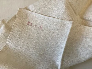 One Large Antique French Heavy Woven Hemp Kitchen Towel 19th  M*B - Picture 1 of 9