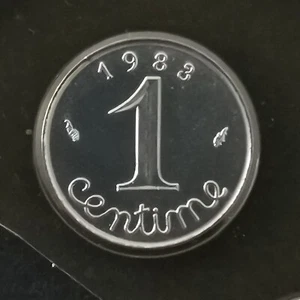 1 CENTIME EPI 1983 FDC / SCELLEE et ISSUE DU COFFRET / UNC FRANCE - Picture 1 of 2