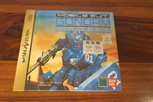 MOBILE SUIT GUNDAM SIDESTORY II / 2 -- SEGA SATURN JAPON / JAPAN - Picture 1 of 2
