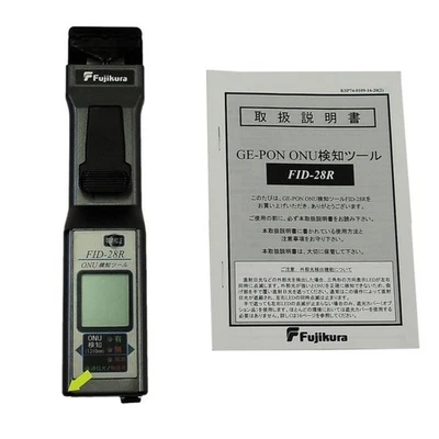 Detector Fujikura FID-28R GE-PON ONU probado Foto 1 de 4
