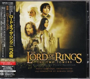 THE LORD OF THE RINGS THE TWO TOWERS Original Soundtrack JAPAN CD OOP w/OBI - Picture 1 of 2