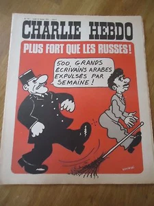 CHARLIE HEBDO N°170 RUSSIE FLIC EXPULSION ARABE WOLINSKI CABU 18 fev 1974 REISER - Picture 1 of 1