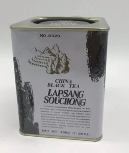 Fujian Black Tea 200g Lapsang Souchong Zheng Shan Xiao Zhong Tin-USA SELLER - Picture 1 of 4