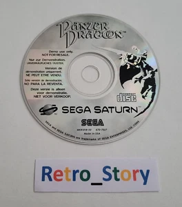 SEGA Saturn - Panzer Dragoon - Demo - PAL - Picture 1 of 1