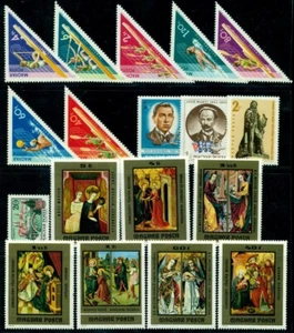 1973 Hungary,Ungarn,Hongrie,Ungheria,Ungaria,Year set/JG =85 stamps+9 s/s,MNH - Picture 1 of 6