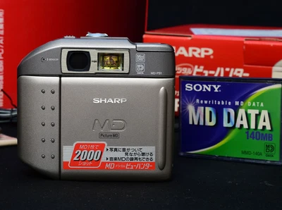 Rare Sharp MD-PS1-S digital still camera From 1996 no box! - Bild 1 von 4