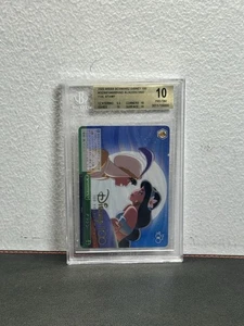 2023 WEISS SCHWARZ DISNEY 100 ALADDIN FOLIENSTEMPEL S104-050 HND BGS 10 MAKELLOS - Bild 1 von 3