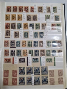 Lot Briefmarken der UdSSR 1923-1950 Jahrgang. selten. Beschreibung lesen! - Bild 1 von 20