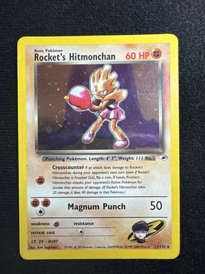 Pokémon Rocket’s Hitmonchan Gym Hero’s Holo Rare 11 Beautiful swirl 🌀 - Image 1 of 4