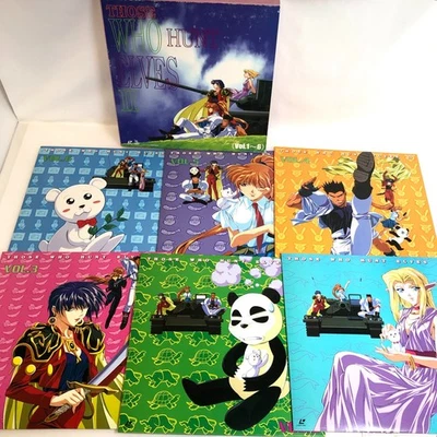 LD: "Those Who Hunt Elves II" 6-disc LD-BOX set - Limited edition, rare item, JP - Image 1 of 4