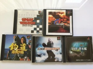 PlayStation 1 Space Invaders 2000, Gran Turismo, etc. 5-piece set JP - Picture 1 of 8