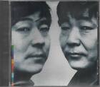 The Guo Brothers & Shung Tian Yuan Cd Neu Dancing And Singing In The Village