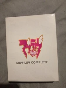 Muv-Luv & Alternative Complete PS Vita BRAND NEW SEALED  - Picture 1 of 6