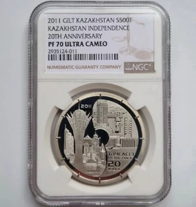 Kazakhstan 2011 500 Tenge 20 Years Of Independence 1 oz Proof Coin NGC PF70!!! - Picture 1 of 9