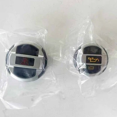 1Pair Oil Filler Cap Retrofit Coolant Expansion Tank Lid 420103485B Fits Audi R8 - Image 1 of 4