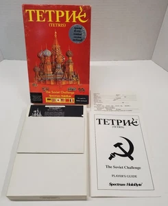 Tetris The Soviet Challenge  Pc/ XT / At / Pc Game Big Box Floppy Disks - Bild 1 von 5