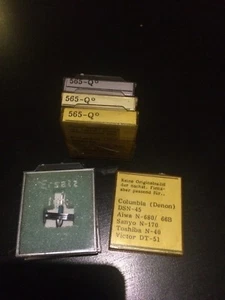 Tonabnehmer Nadel, Denon DSN 45 / Aiwa N 680 - Picture 1 of 1