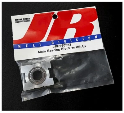 Helicóptero vintage RC JR JRP960522 60522 estuche de rodamientos Airskipper 50 Voyager Foto 1 de 2