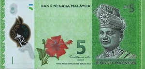 2012 Malaysia 5 Ringgit Banknote Uncirculated. 5 Ringgit Currency MYR Bill note - Picture 1 of 2