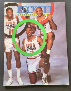 BECKETT BASKETBALL GUÍA DE PRECIOS REVISTA EDICIÓN #24 JULIO 1992 DREAM TEAM EX - Imagen 1 de 2