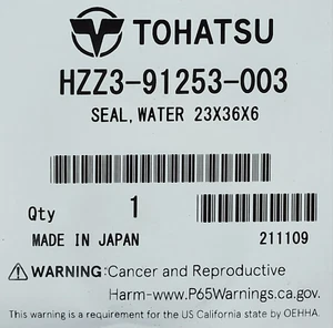 Tohatsu Water Seal HZZ3-91253-003 - Picture 1 of 3