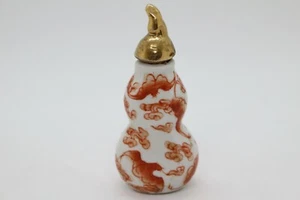 Rare Snuff Bottle in Chinese Porcelain Manufacture and Hand Painting Marked XIX - Picture 1 of 11