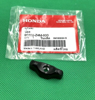 Genuine Honda 90300-Z4M-800 Nut GX160 GX200 Air Cleaner OEM NEW - Image 1 of 4