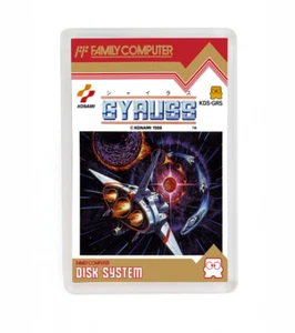 GYRUSS NINTENDO FAMICOM DISK SYSTEM FRIDGE MAGNET IMAN NEVERA - Bild 1 von 1