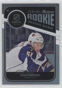2011-12 O-Pee-Chee Marquee Rookie Rainbow Foil Andrei Zubarev #596 Rookie RC