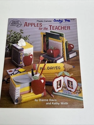 ASN Apples For The Teacher Plastic Canvas Pattern 3147 - Image 1 of 4