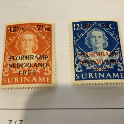 Surinam 1953- MNH Scott B53-B54. Netherlands Flood Relief - Image 1 of 4