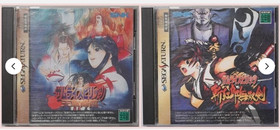 Samurai Shodown Spirits Ⅲ & Amakusa's Revenge Shodown Lot 2 Set Sega Saturn