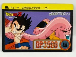 Son Gohan Dragon Ball Z Trading Card TCG Made in Japan giapponese Bandai 1995 - Foto 1 di 6
