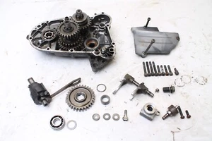 Yamaha Moto 4 225 YFM225 1986 OEM cubierta de transmisión lateral y engranajes - Imagen 1 de 14