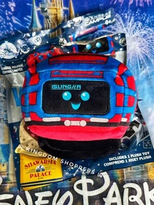 2024 Disney Parks Wishables Peluche Marvel Avengers Campus Web Slingers Vehículo - Imagen 1 de 1