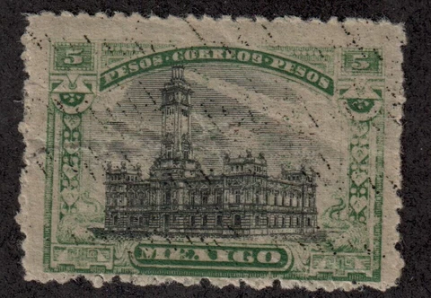 Mexico Revolution Scott#628b $5 pesos ERROR: with center of $1peso MH Scott=$800 Cover